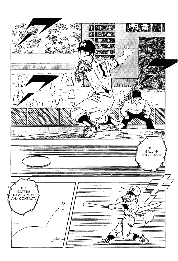 Touch Chapter 203 page 7 - Chapter 203: Seinan's Nishimura