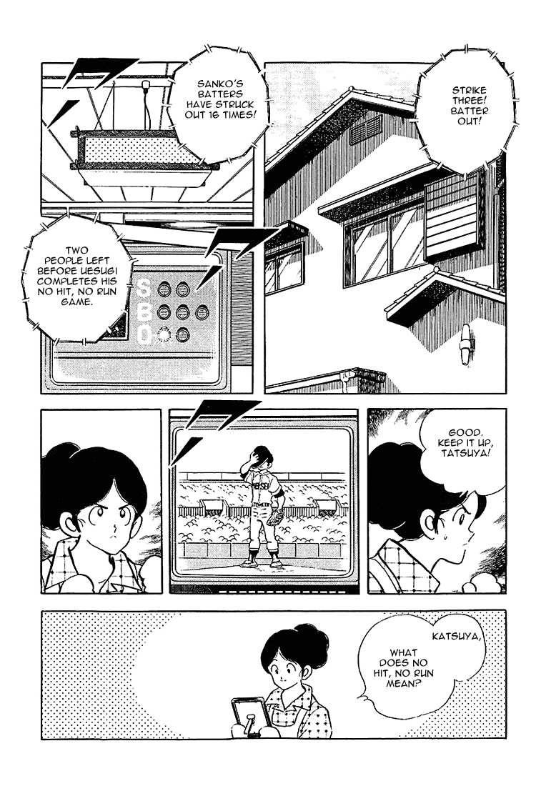 Touch Chapter 204 page 15 - Chapter 204: Self-Confidence And The Result