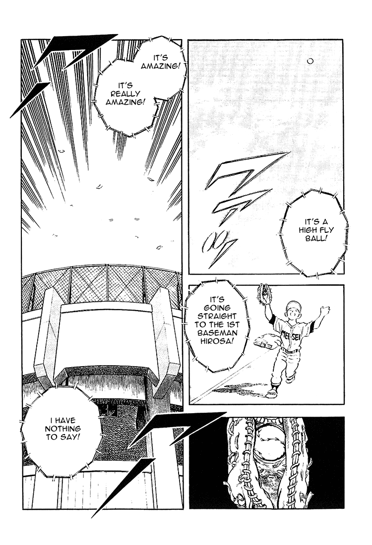 Touch Chapter 204 page 18 - Chapter 204: Self-Confidence And The Result