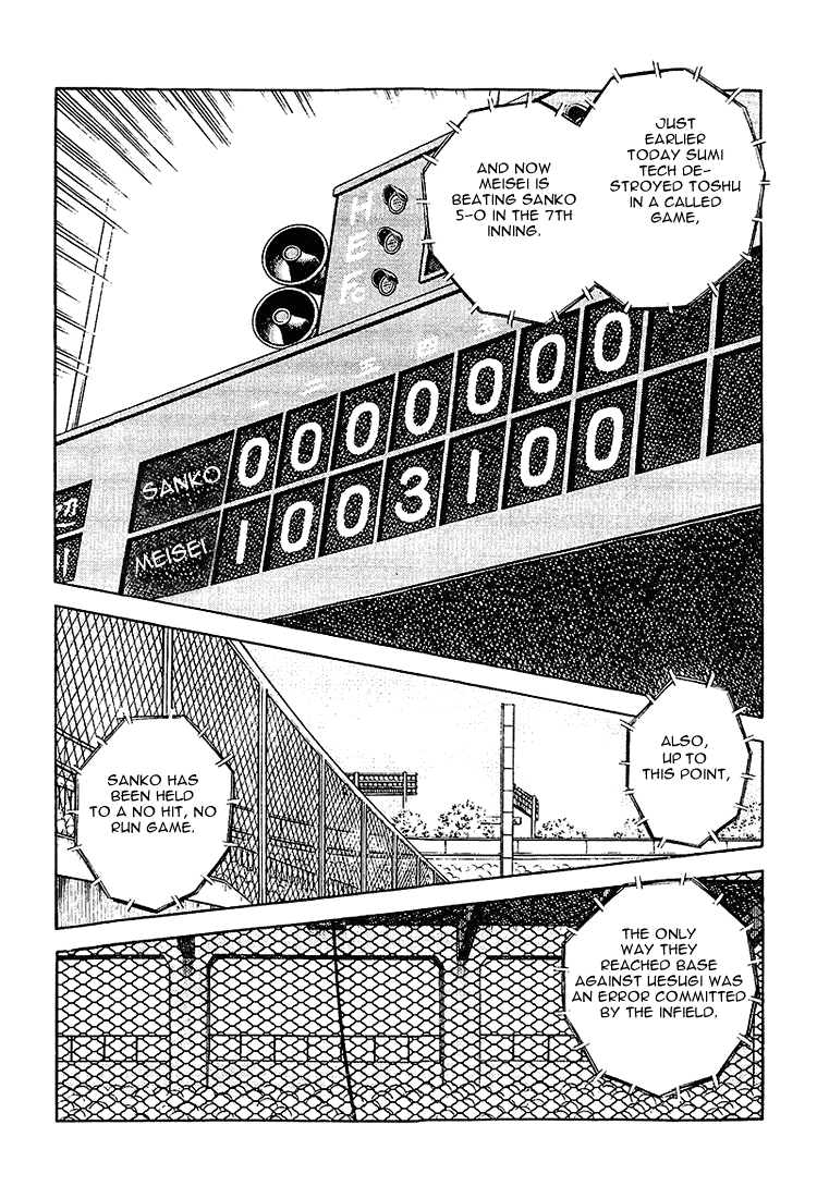 Touch Chapter 204 page 2 - Chapter 204: Self-Confidence And The Result