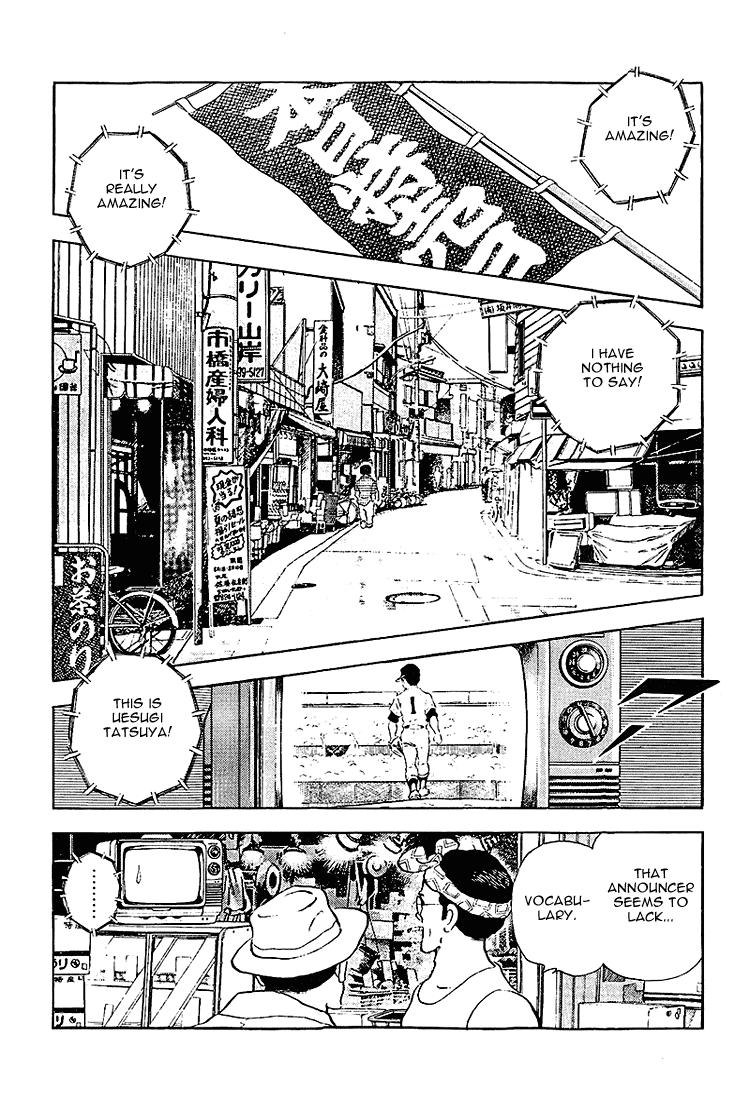 Touch Chapter 204 page 3 - Chapter 204: Self-Confidence And The Result