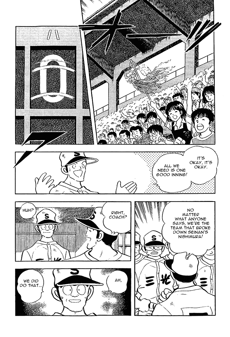 Touch Chapter 204 page 5 - Chapter 204: Self-Confidence And The Result