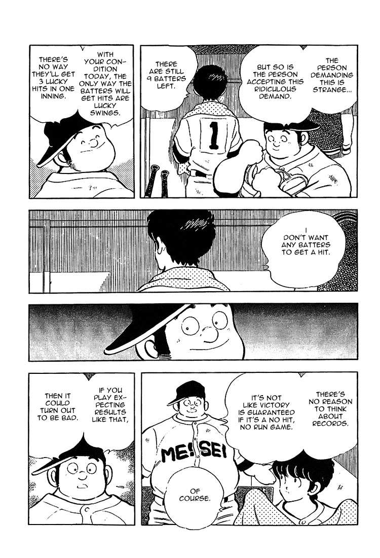Touch Chapter 204 page 7 - Chapter 204: Self-Confidence And The Result