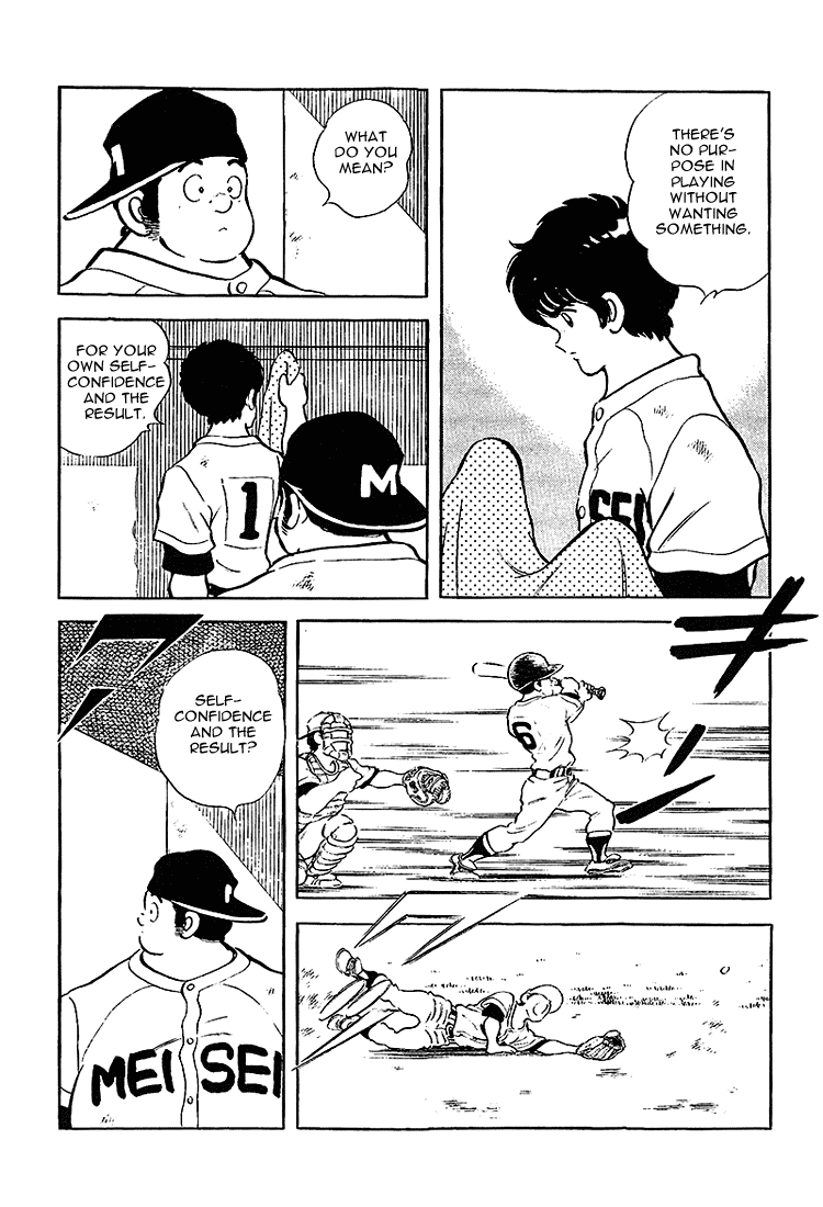 Touch Chapter 204 page 8 - Chapter 204: Self-Confidence And The Result