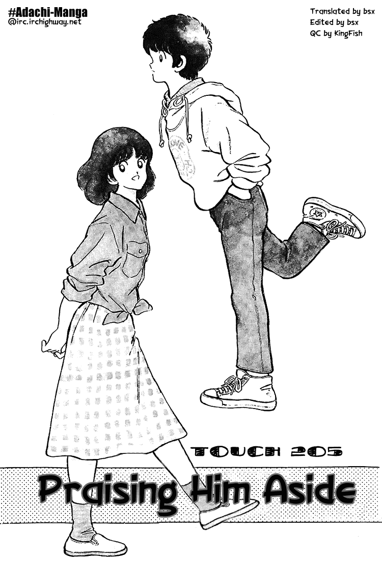 Touch Chapter 205 page 1 - Chapter 205: Praising Him Aside