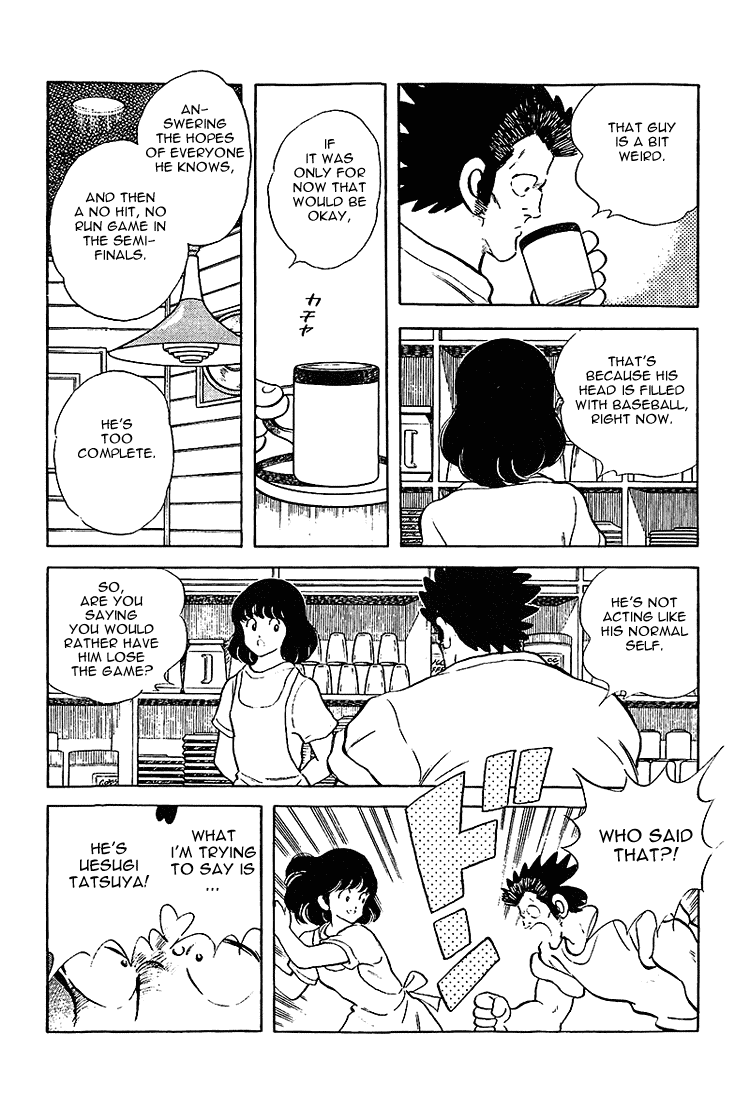 Touch Chapter 205 page 10 - Chapter 205: Praising Him Aside