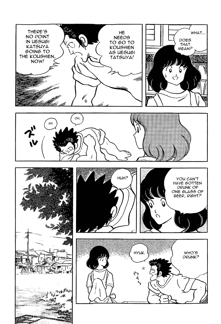 Touch Chapter 205 page 11 - Chapter 205: Praising Him Aside