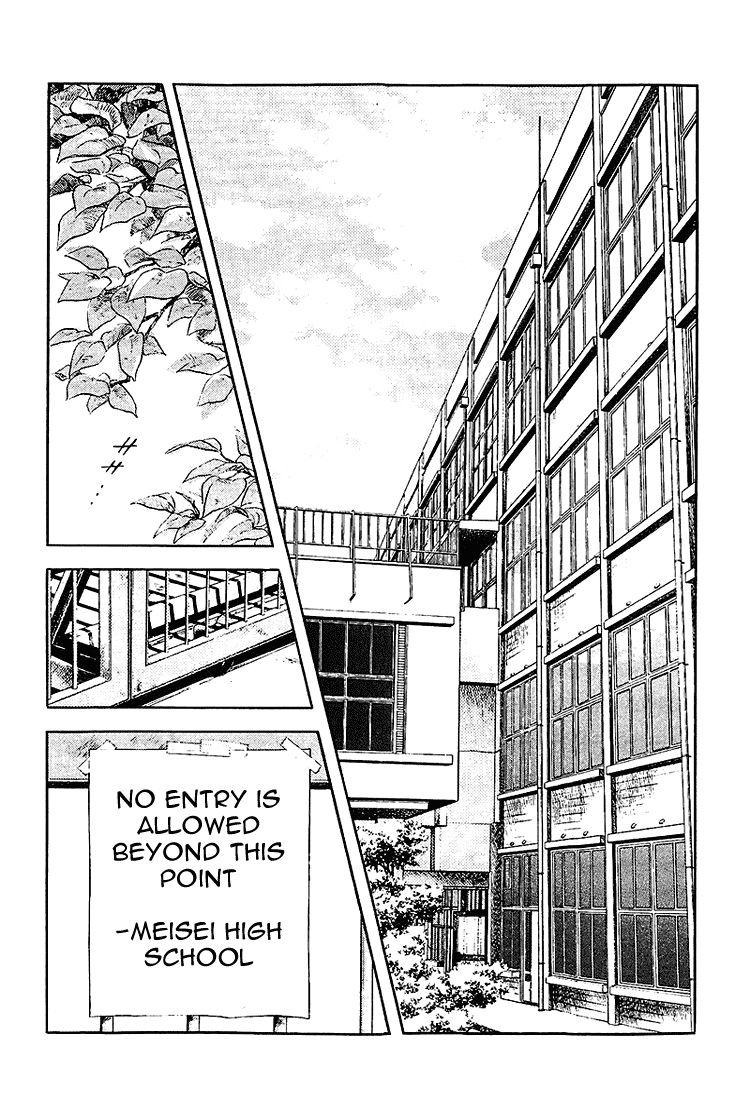 Touch Chapter 205 page 12 - Chapter 205: Praising Him Aside
