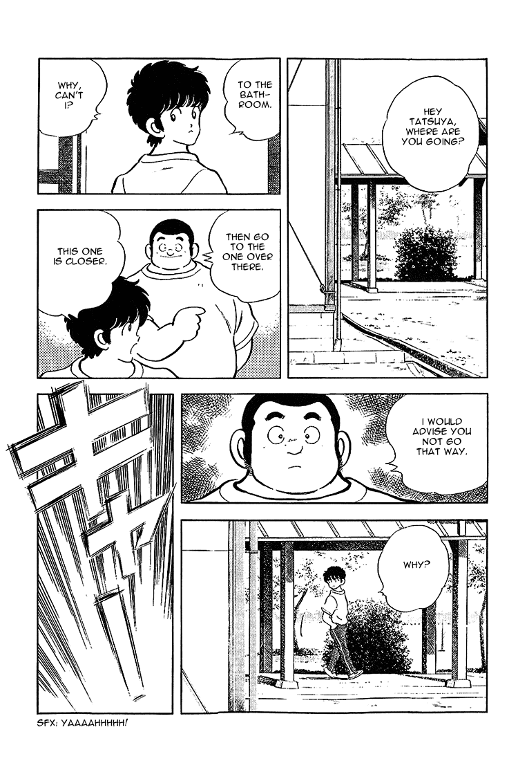 Touch Chapter 205 page 13 - Chapter 205: Praising Him Aside