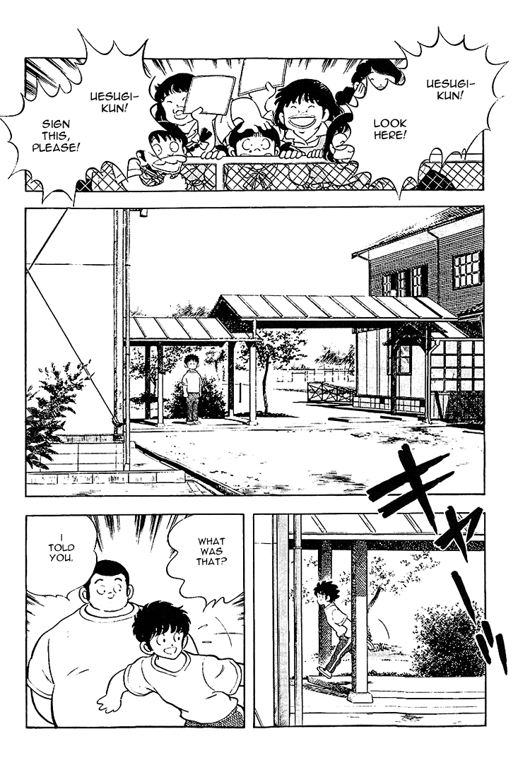 Touch Chapter 205 page 14 - Chapter 205: Praising Him Aside