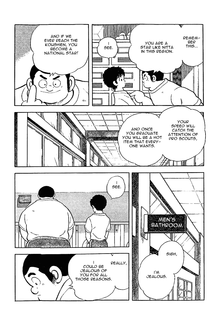 Touch Chapter 205 page 15 - Chapter 205: Praising Him Aside