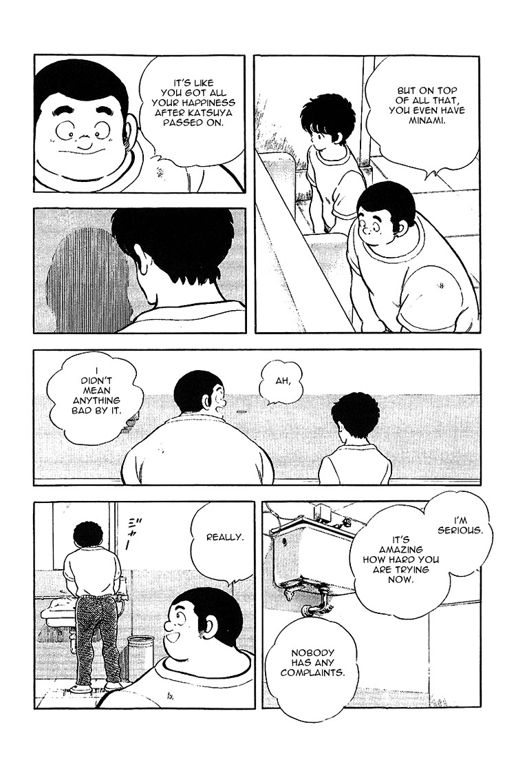 Touch Chapter 205 page 16 - Chapter 205: Praising Him Aside