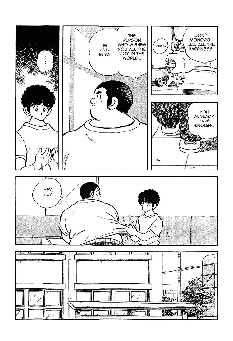 Touch Chapter 205 page 17 - Chapter 205: Praising Him Aside