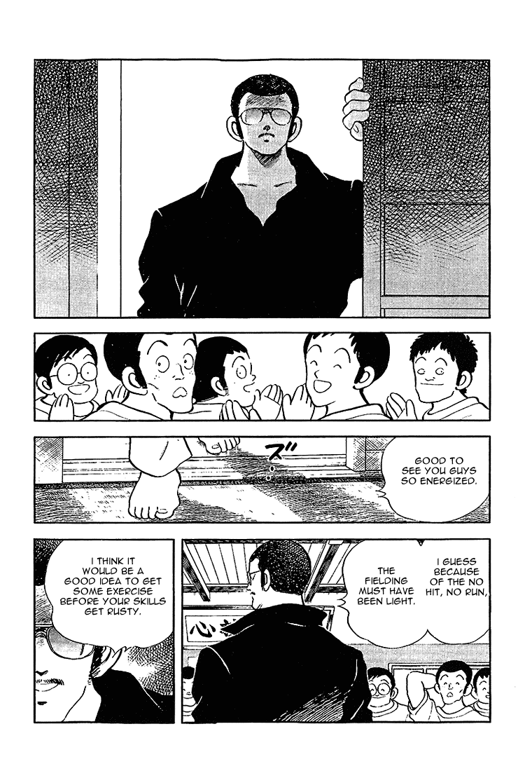 Touch Chapter 205 page 19 - Chapter 205: Praising Him Aside