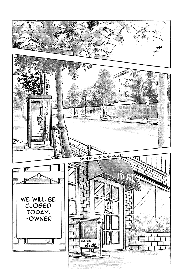 Touch Chapter 205 page 2 - Chapter 205: Praising Him Aside