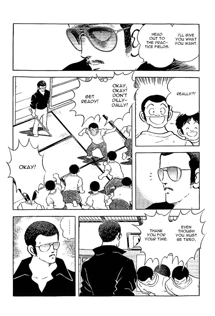 Touch Chapter 205 page 20 - Chapter 205: Praising Him Aside