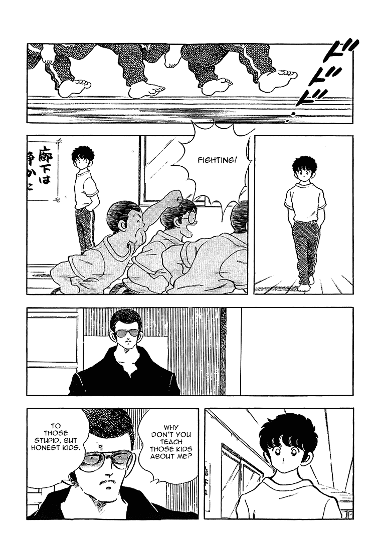 Touch Chapter 205 page 21 - Chapter 205: Praising Him Aside