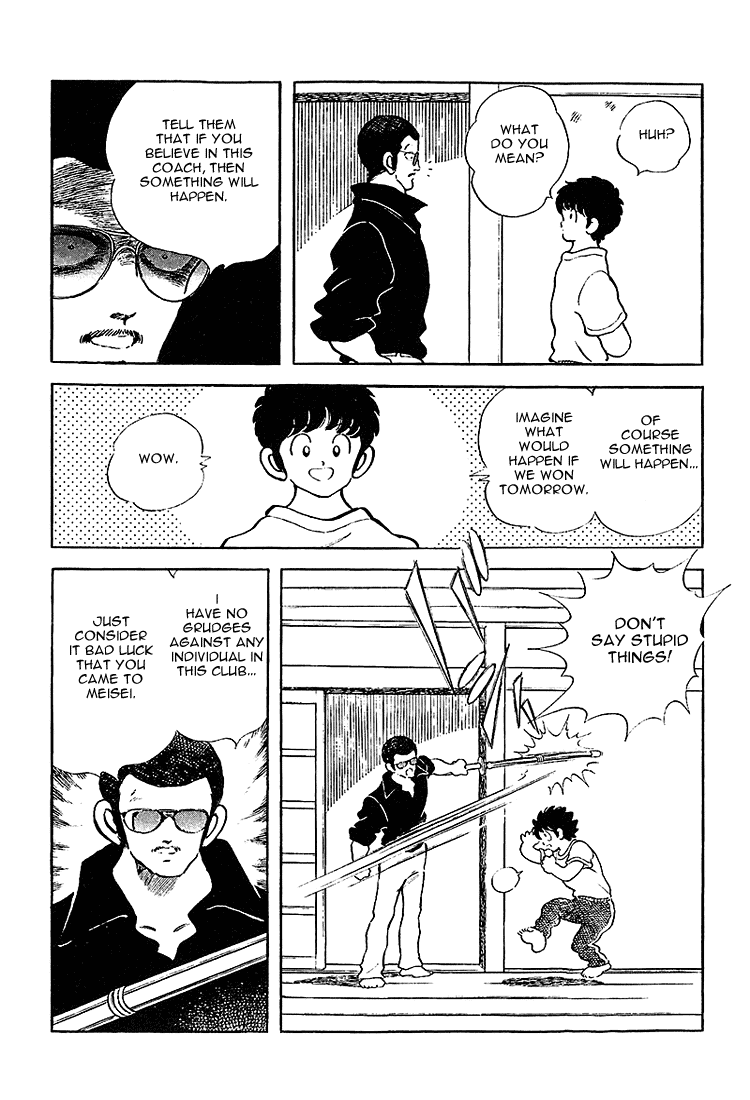 Touch Chapter 205 page 22 - Chapter 205: Praising Him Aside