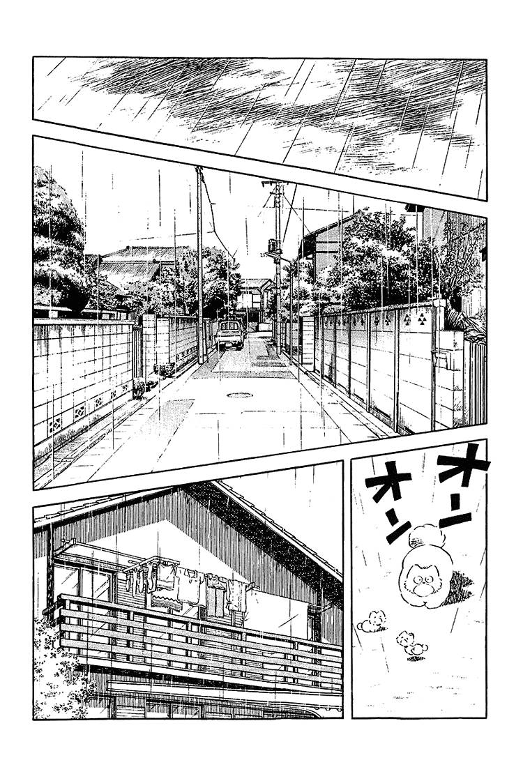 Touch Chapter 205 page 26 - Chapter 205: Praising Him Aside