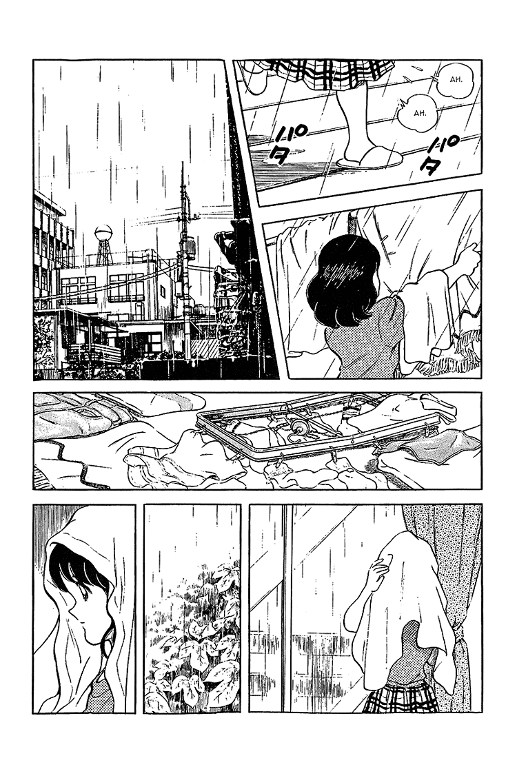 Touch Chapter 205 page 27 - Chapter 205: Praising Him Aside