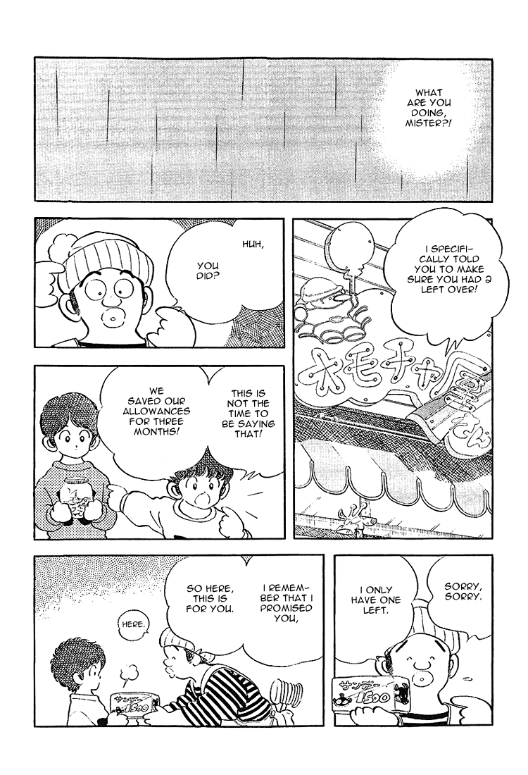Touch Chapter 205 page 28 - Chapter 205: Praising Him Aside