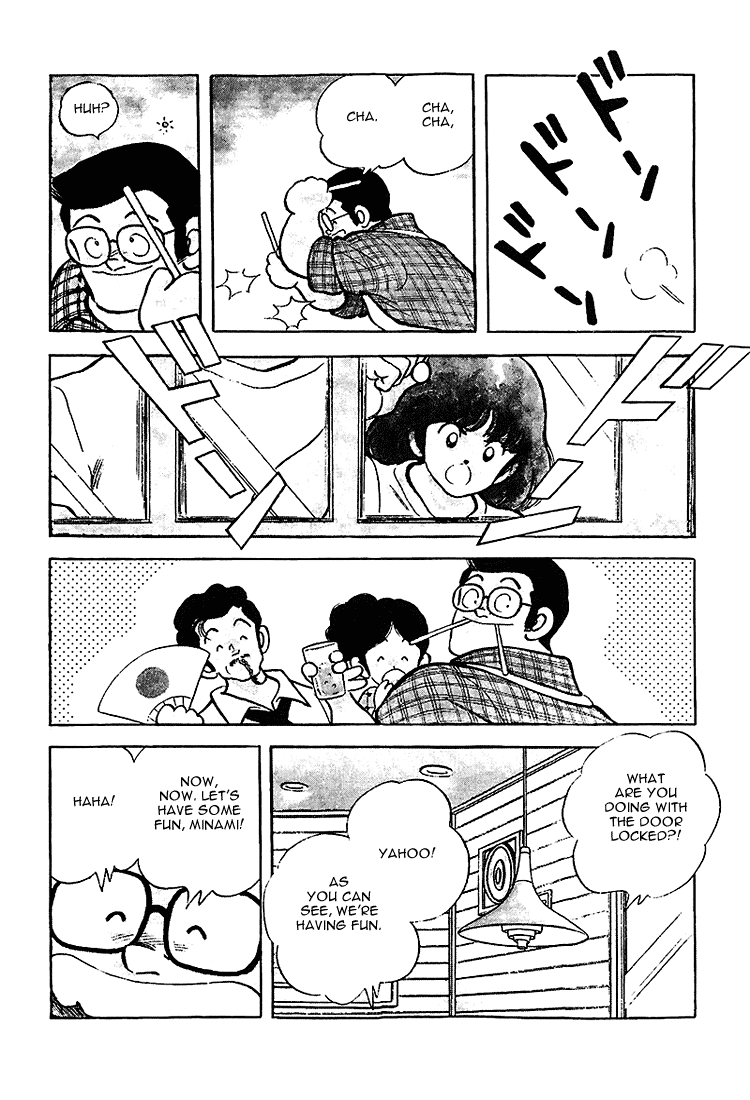 Touch Chapter 205 page 4 - Chapter 205: Praising Him Aside