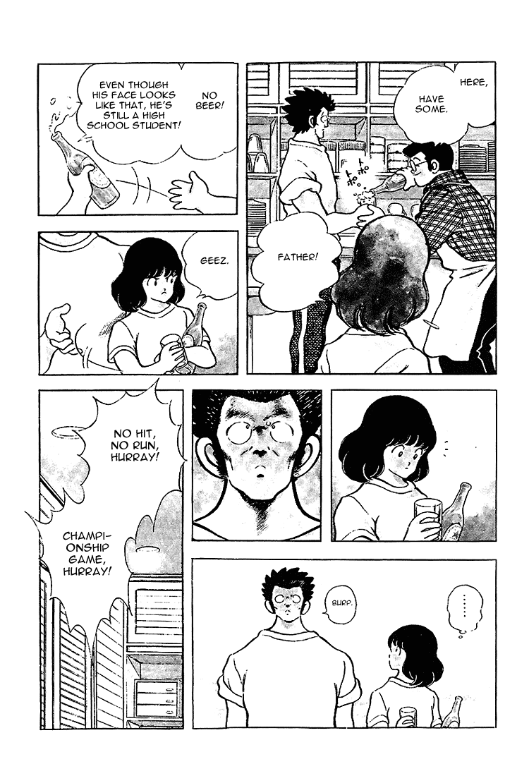 Touch Chapter 205 page 5 - Chapter 205: Praising Him Aside