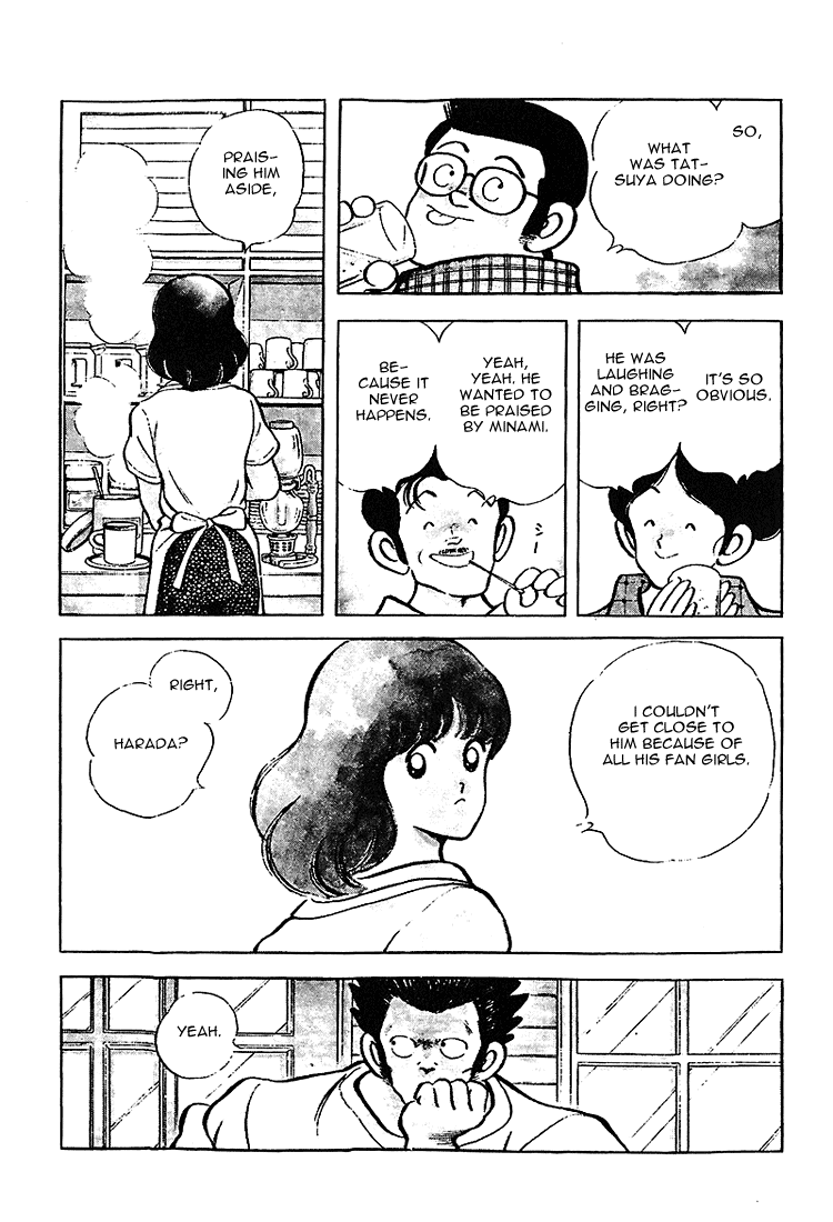 Touch Chapter 205 page 7 - Chapter 205: Praising Him Aside