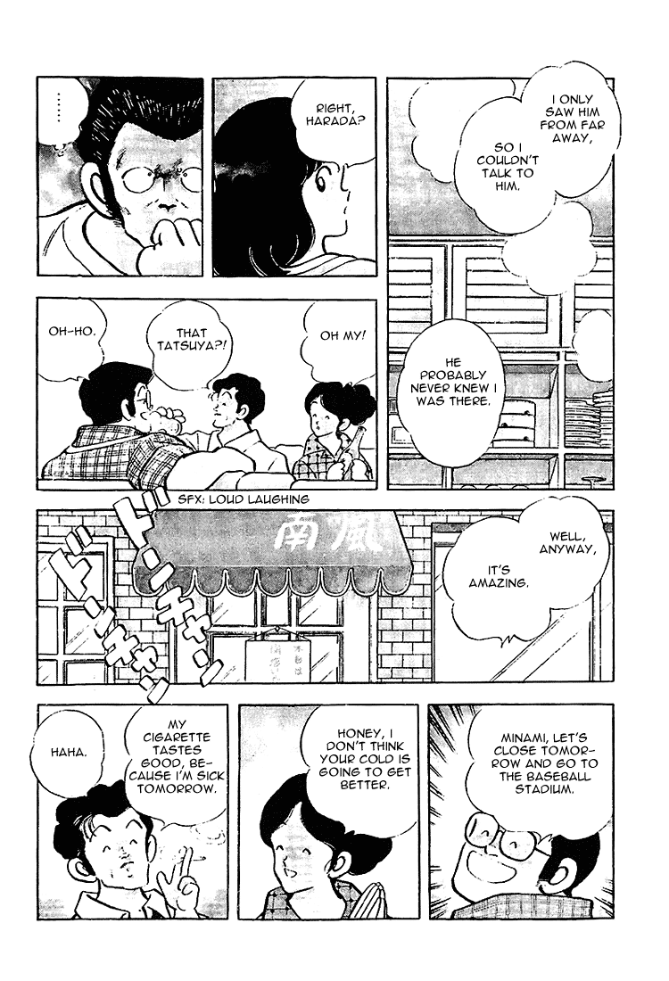 Touch Chapter 205 page 8 - Chapter 205: Praising Him Aside