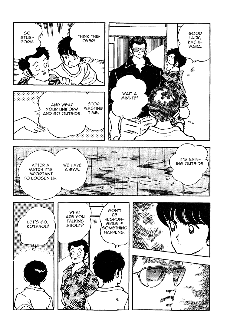 Touch Chapter 206 page 12 - Chapter 206: Together With You