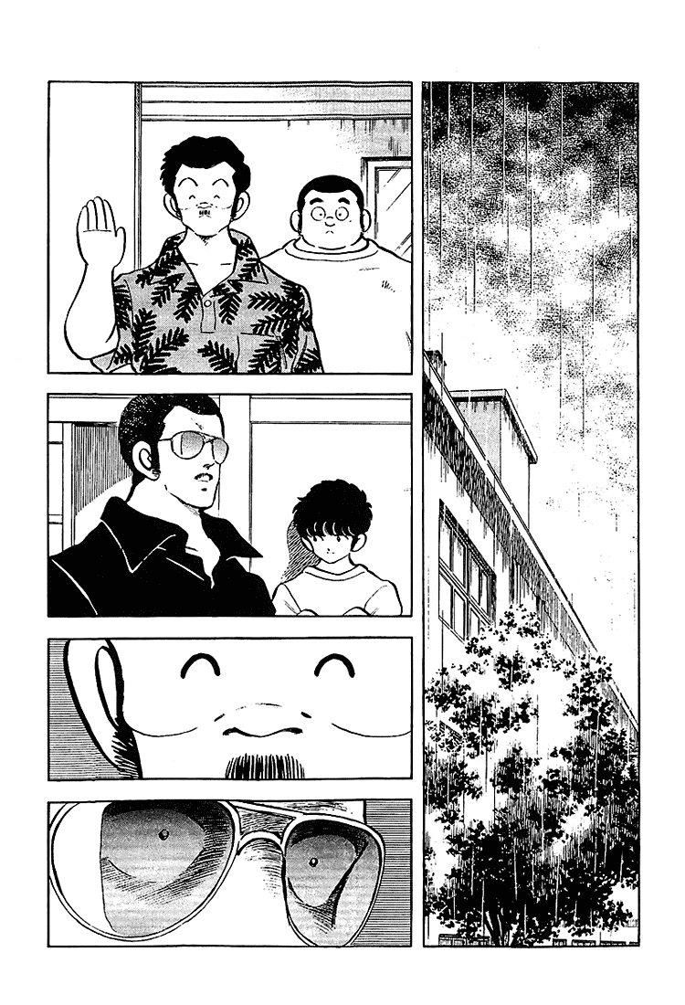 Touch Chapter 206 page 6 - Chapter 206: Together With You