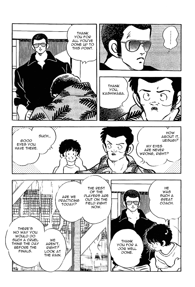 Touch Chapter 206 page 8 - Chapter 206: Together With You