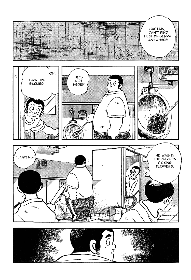 Touch Chapter 207 page 11 - Chapter 207: What's Today's Date