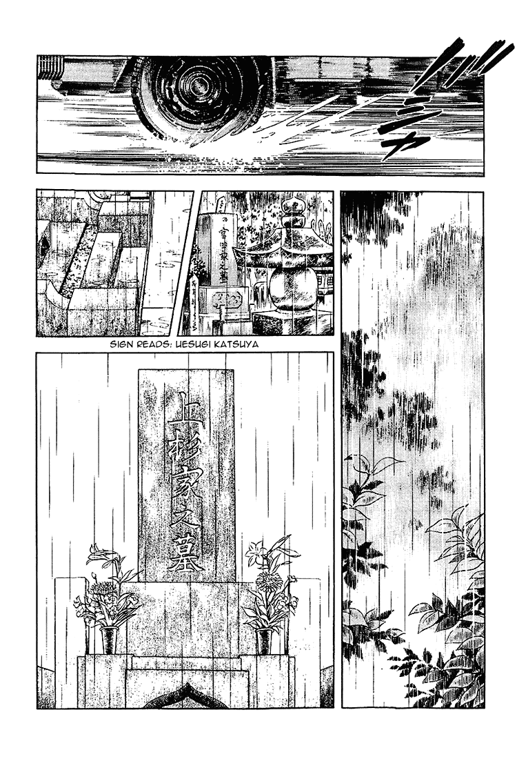 Touch Chapter 207 page 14 - Chapter 207: What's Today's Date