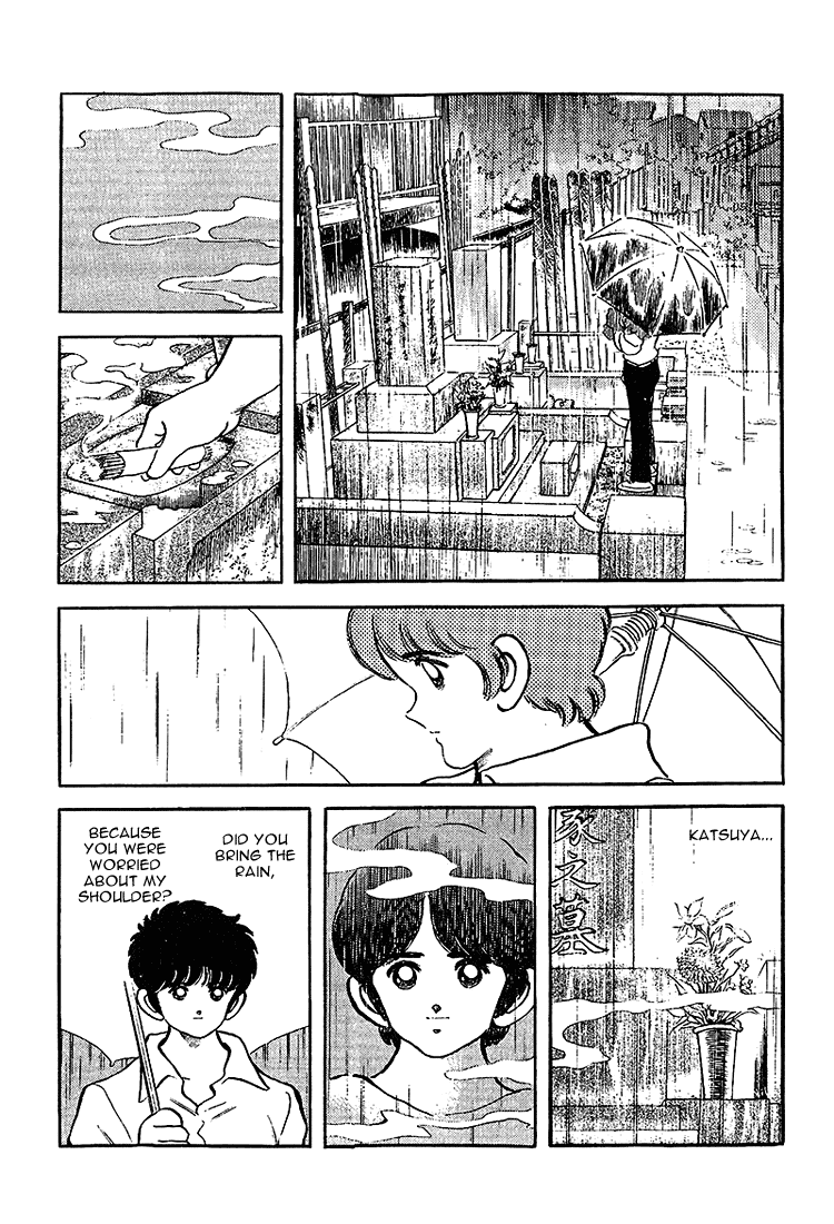 Touch Chapter 207 page 15 - Chapter 207: What's Today's Date