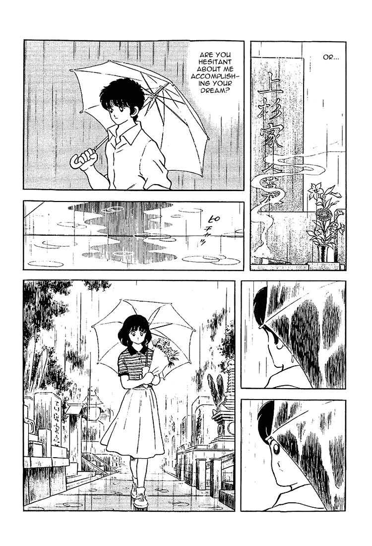 Touch Chapter 207 page 16 - Chapter 207: What's Today's Date