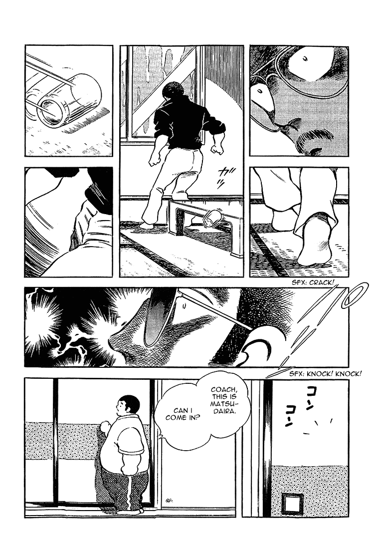 Touch Chapter 207 page 3 - Chapter 207: What's Today's Date