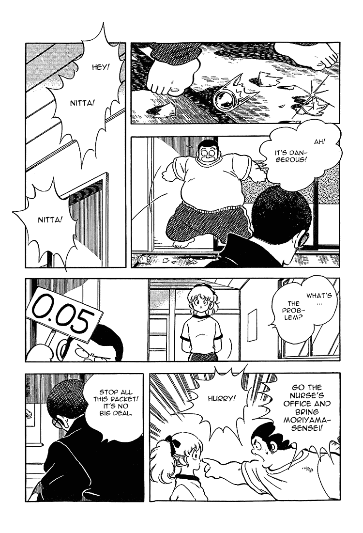 Touch Chapter 207 page 5 - Chapter 207: What's Today's Date