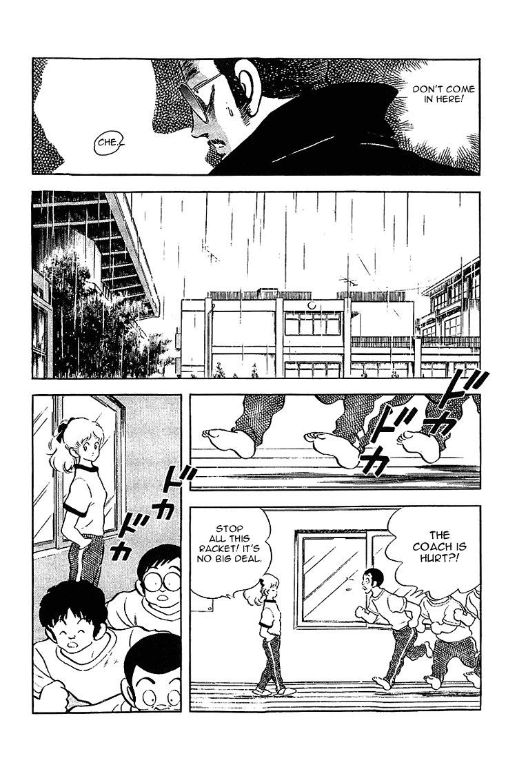 Touch Chapter 207 page 6 - Chapter 207: What's Today's Date