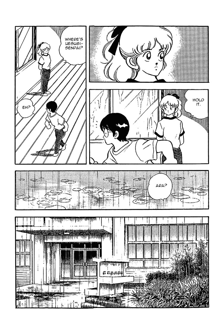 Touch Chapter 207 page 7 - Chapter 207: What's Today's Date