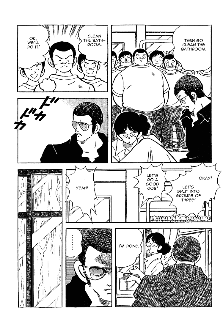 Touch Chapter 207 page 9 - Chapter 207: What's Today's Date