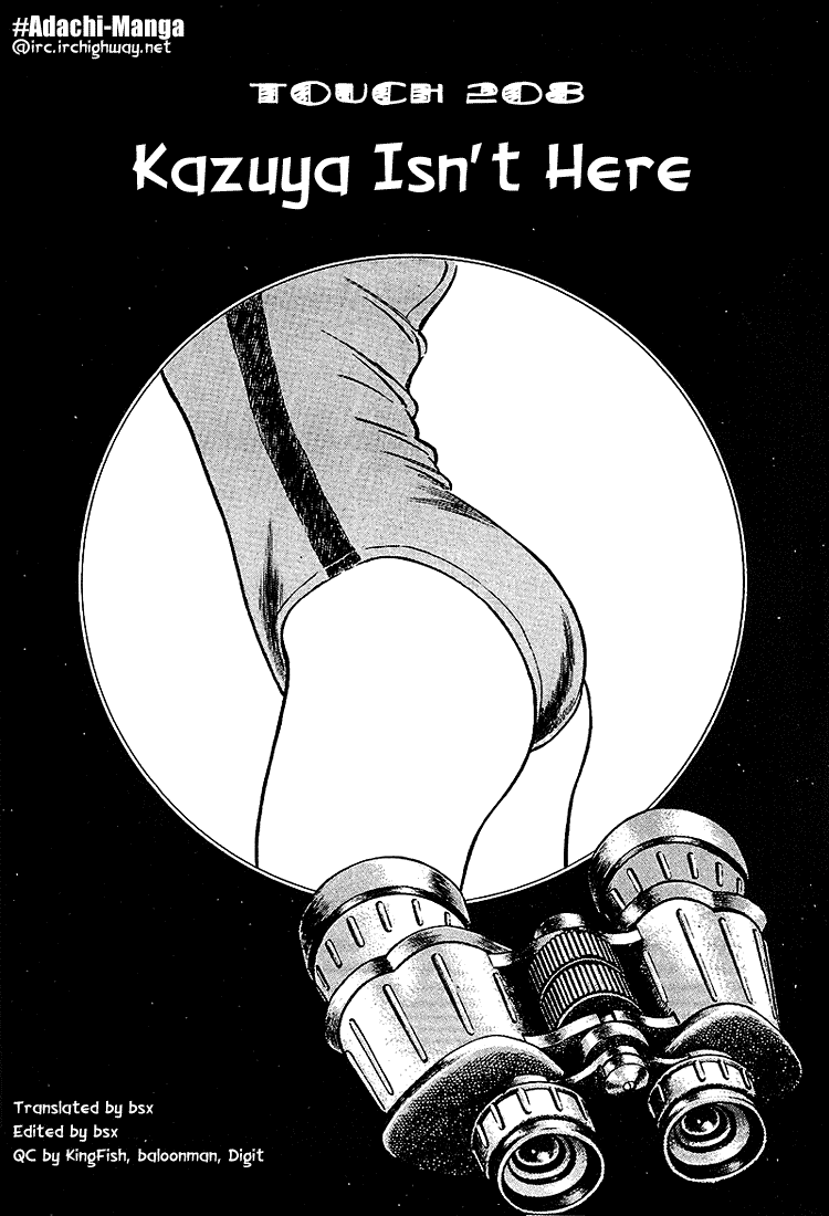 Touch Chapter 208 page 1 - Chapter 208: Kazuya Isn't Here