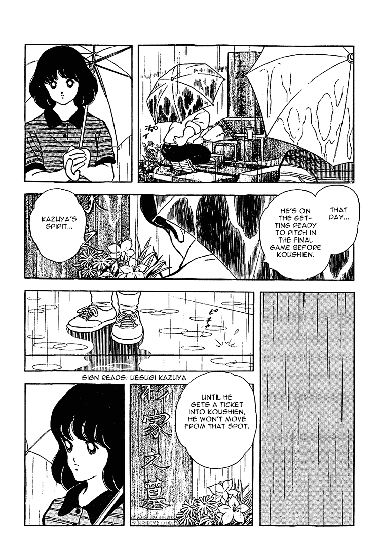 Touch Chapter 208 page 4 - Chapter 208: Kazuya Isn't Here