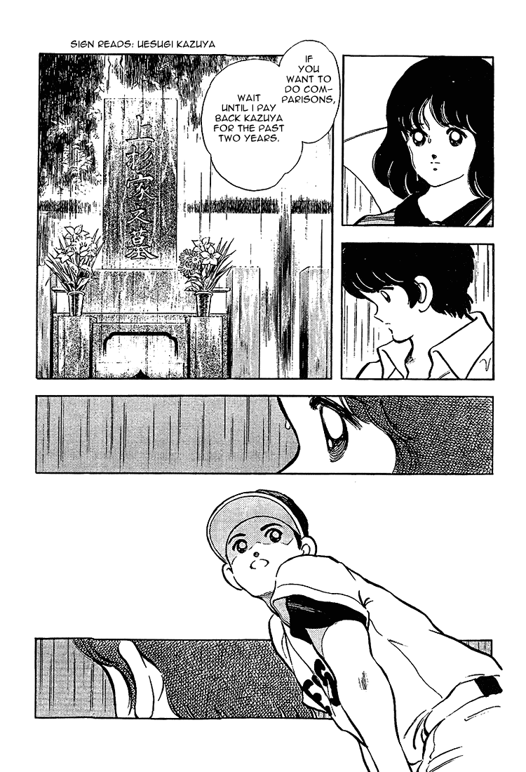 Touch Chapter 208 page 9 - Chapter 208: Kazuya Isn't Here