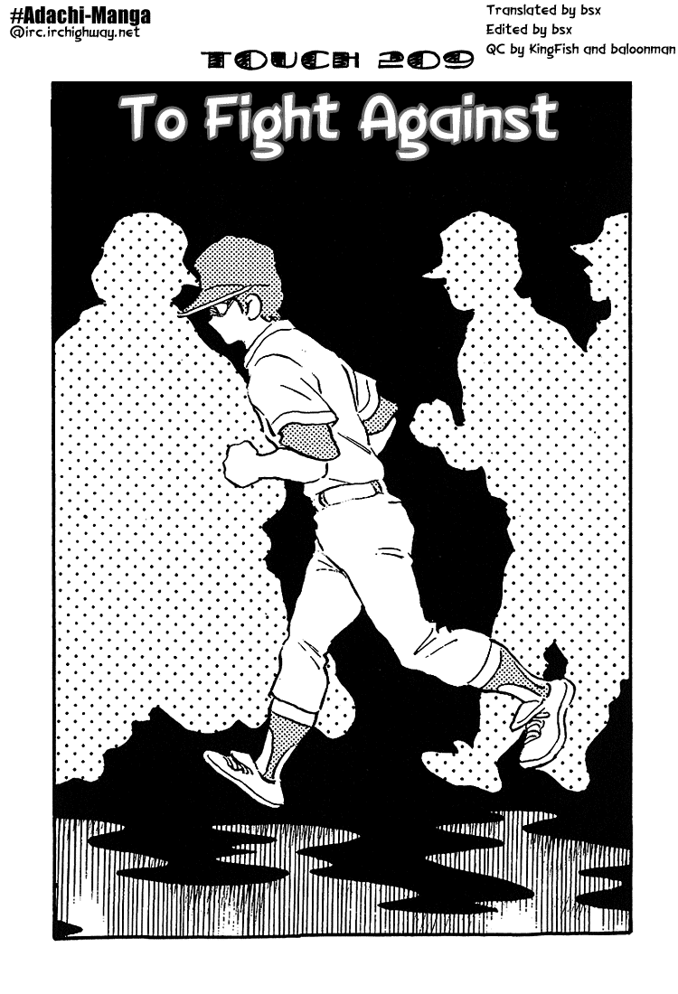 Touch Chapter 209 page 1 - Chapter 209: To Fight Against