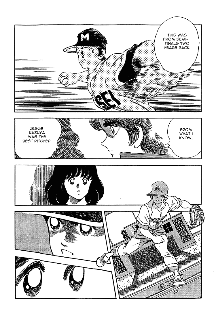 Touch Chapter 209 page 15 - Chapter 209: To Fight Against
