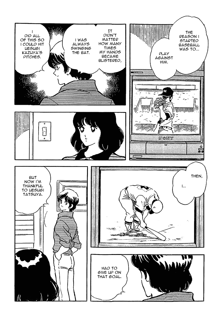 Touch Chapter 209 page 16 - Chapter 209: To Fight Against