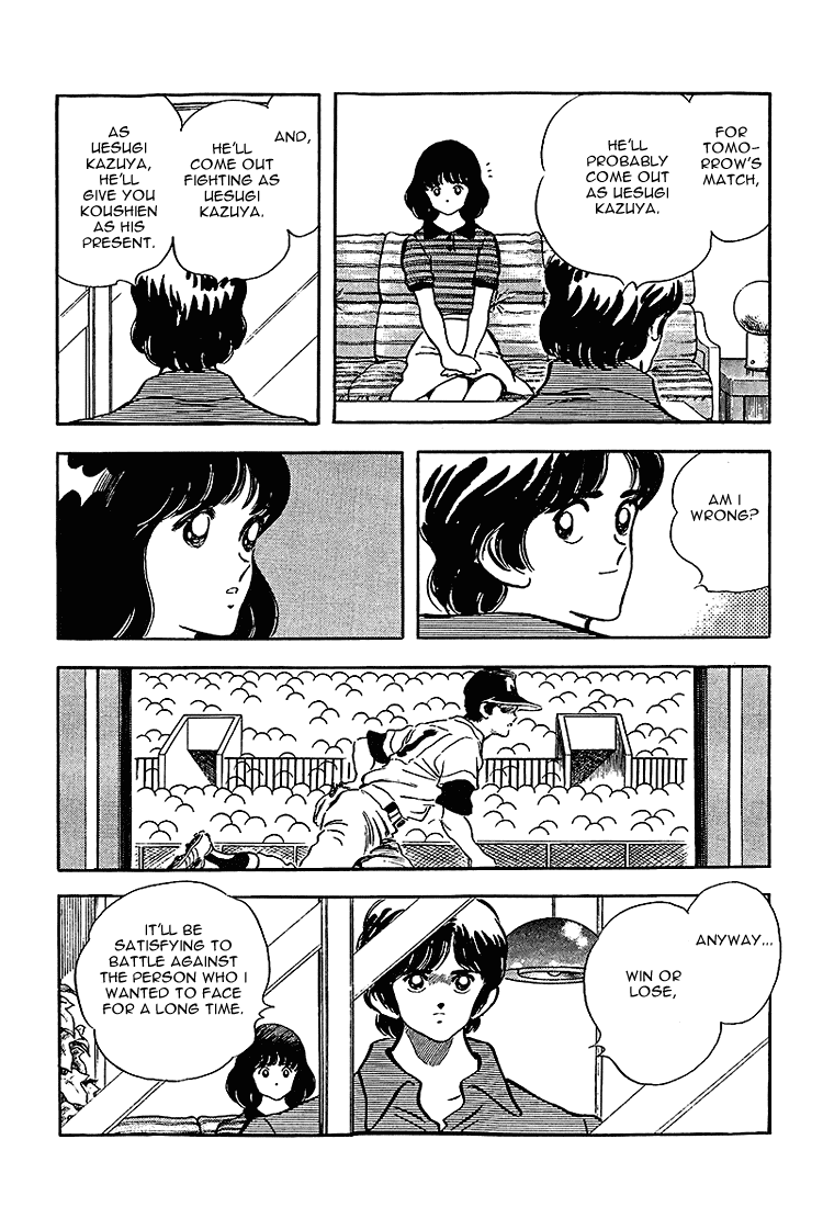 Touch Chapter 209 page 17 - Chapter 209: To Fight Against