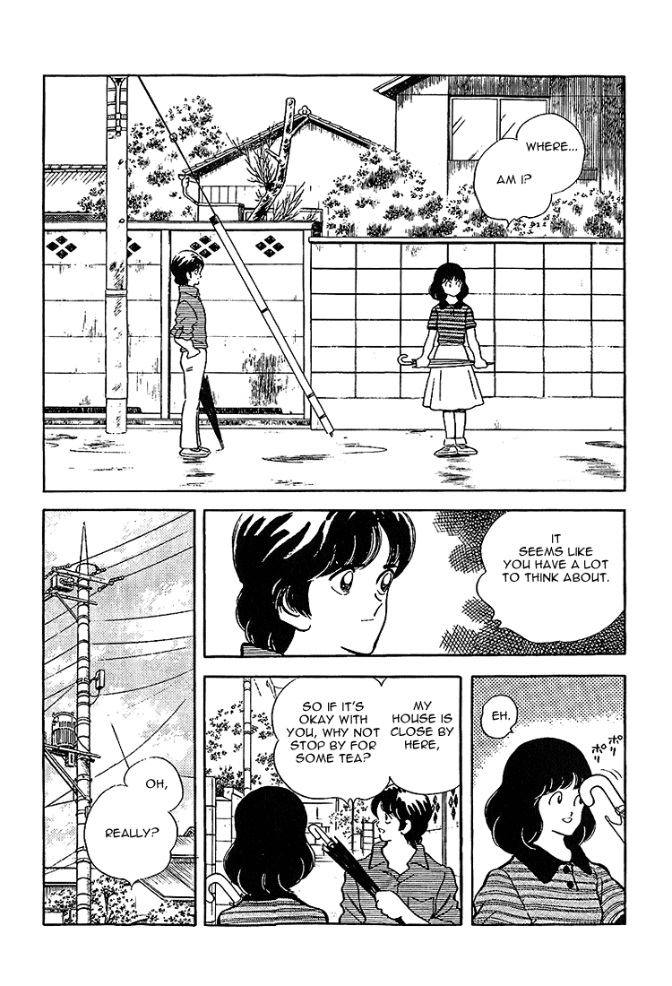 Touch Chapter 209 page 5 - Chapter 209: To Fight Against