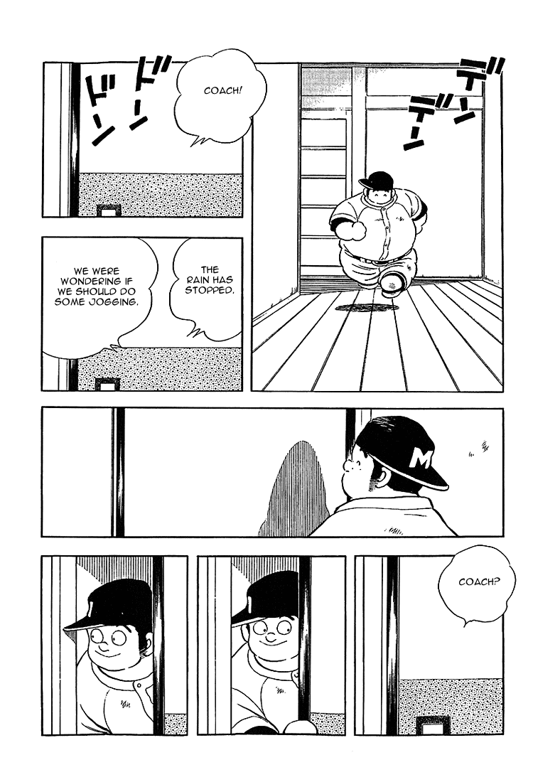 Touch Chapter 209 page 7 - Chapter 209: To Fight Against